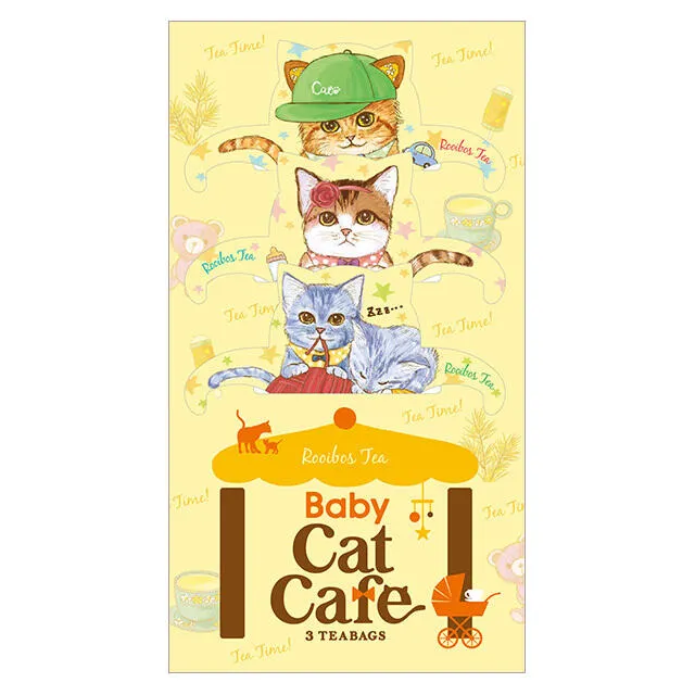 ベイビーキャットカフェ（ルイボス）