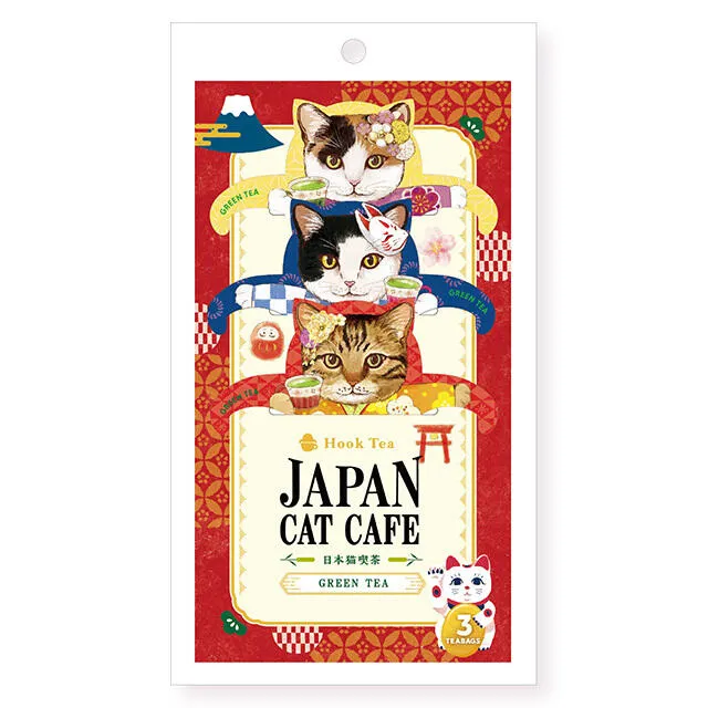 ジャパンキャットカフェ（煎茶）